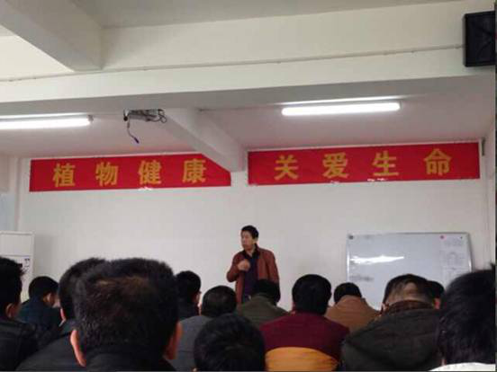 江蘇健神、上海生農(nóng)董事長來桂洽談合作