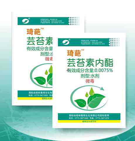“自留地”用集琦琦葩，增產(chǎn)、放心、安全頂呱呱