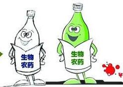 2016全球新登記或上市農(nóng)藥，附未來生物農(nóng)藥發(fā)展趨勢